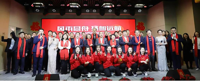 中国尊龙集团