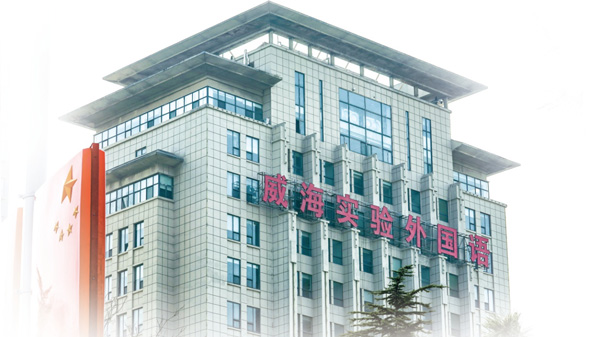 中国尊龙集团