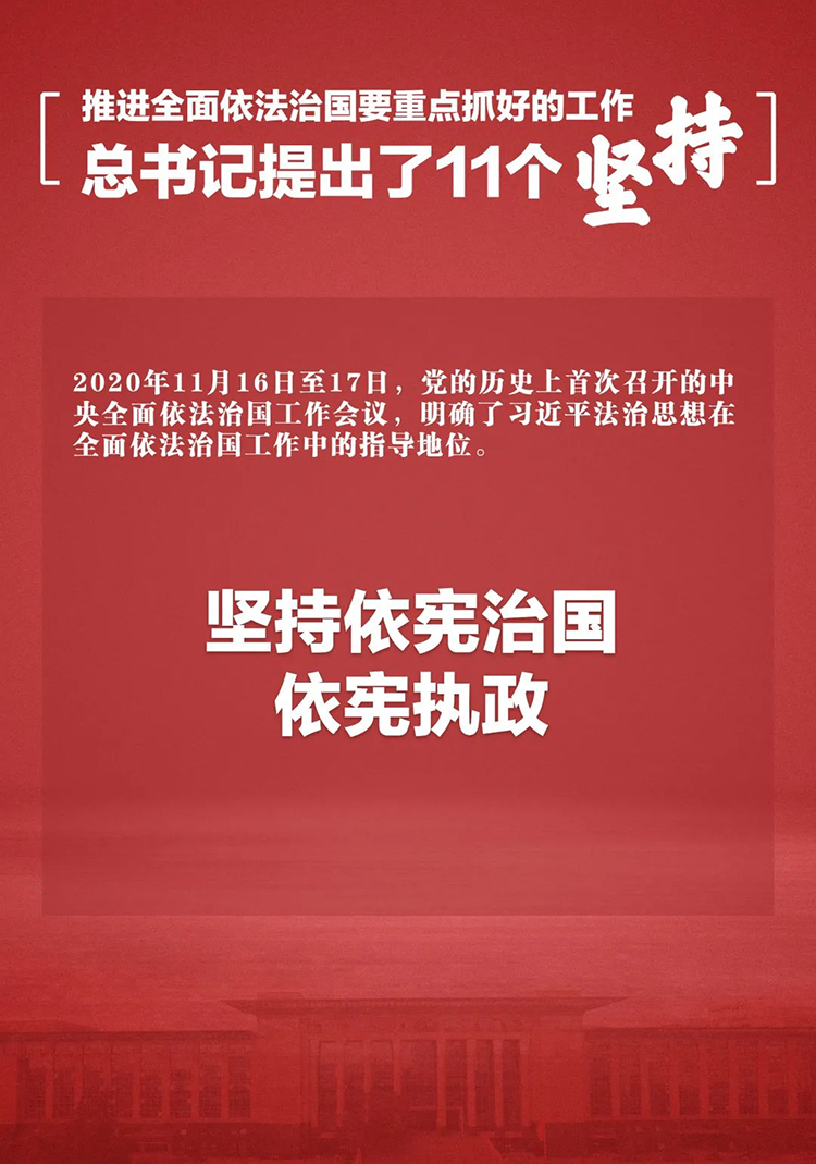 中国尊龙集团