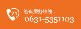 中国尊龙集团
