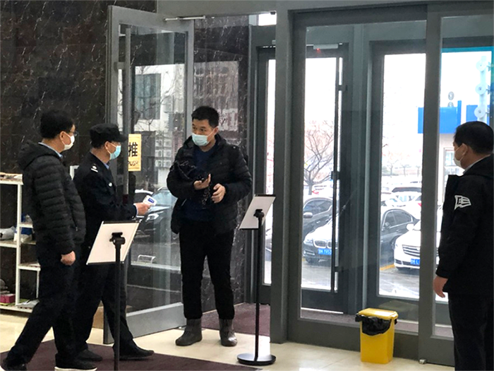 中国尊龙集团