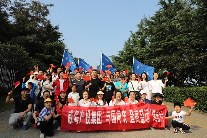 中国尊龙集团