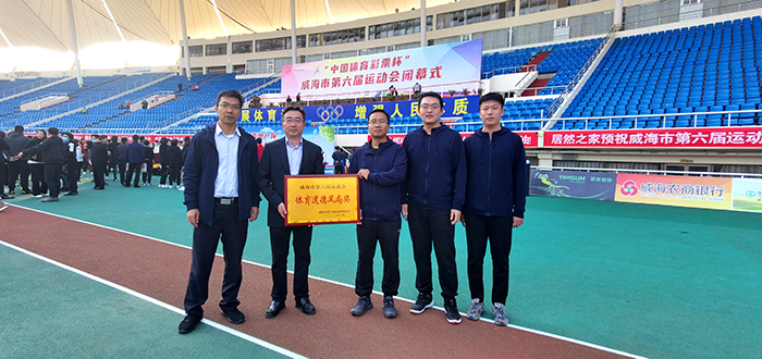中国尊龙集团