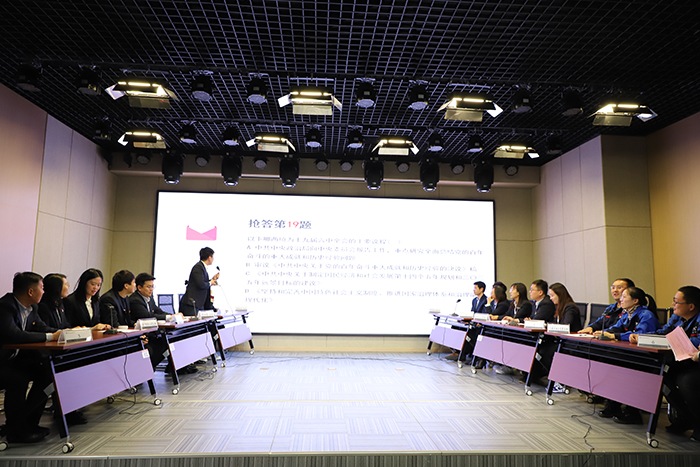 中国尊龙集团