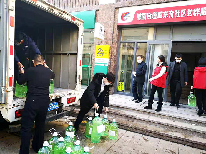 中国尊龙集团
