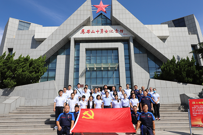 中国尊龙集团