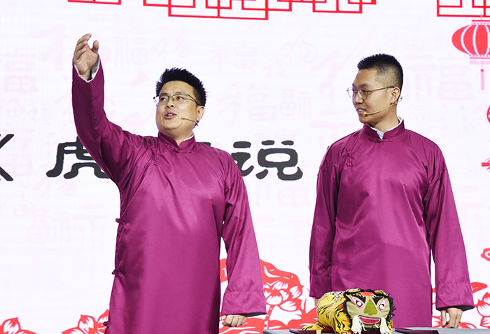中国尊龙集团