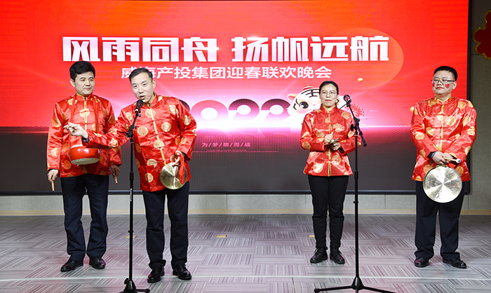 中国尊龙集团