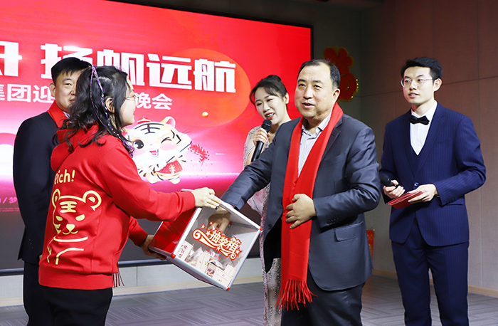 中国尊龙集团