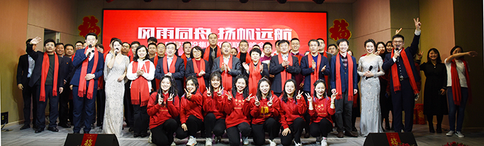 中国尊龙集团