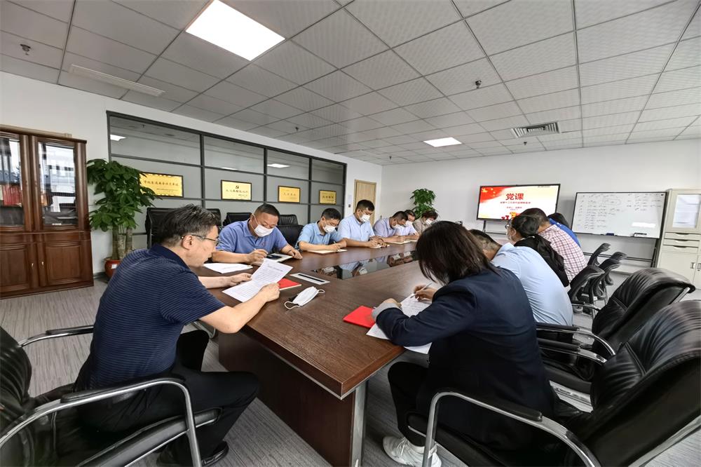 中国尊龙集团