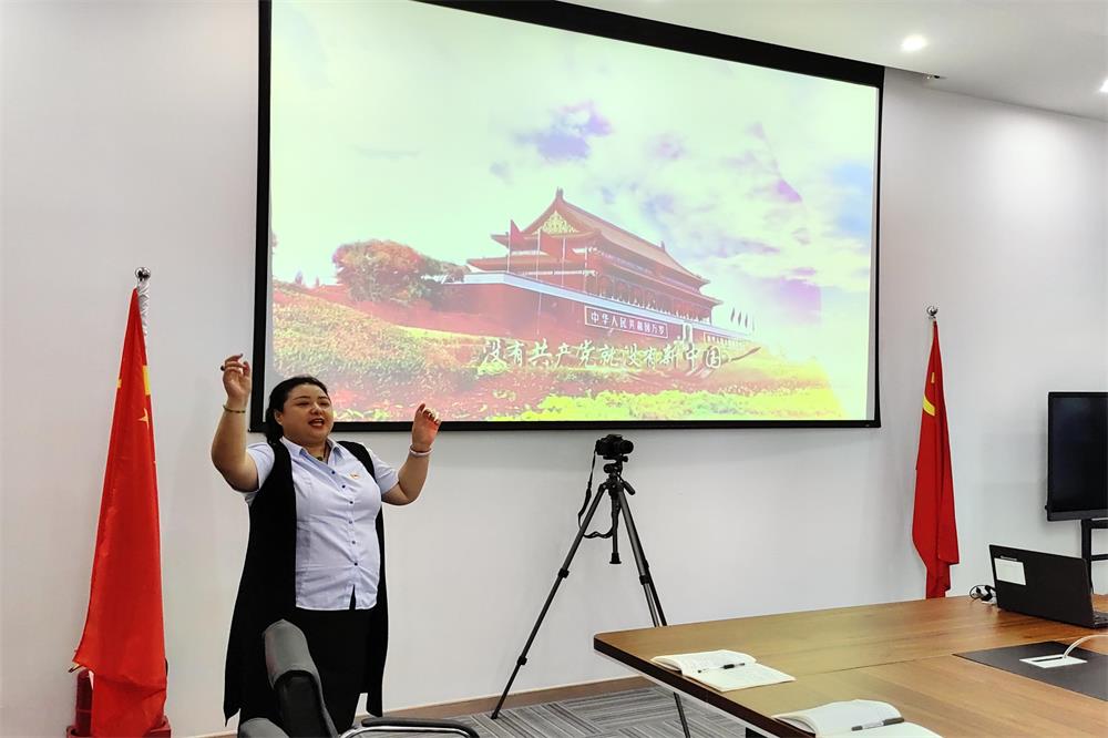 中国尊龙集团