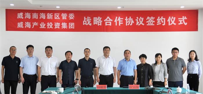 中国尊龙集团