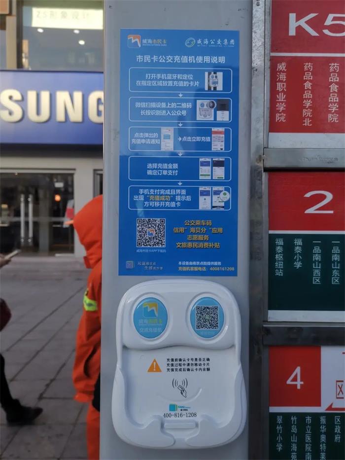 中国尊龙集团