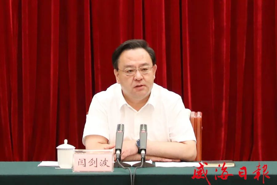 中国尊龙集团