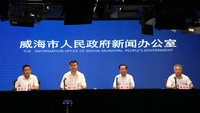 中国尊龙集团