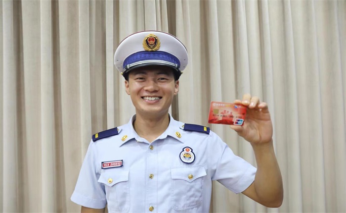 中国尊龙集团