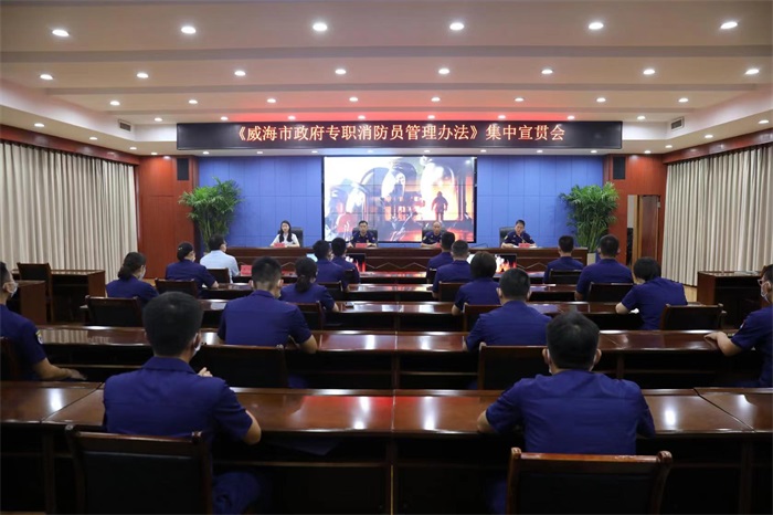 中国尊龙集团