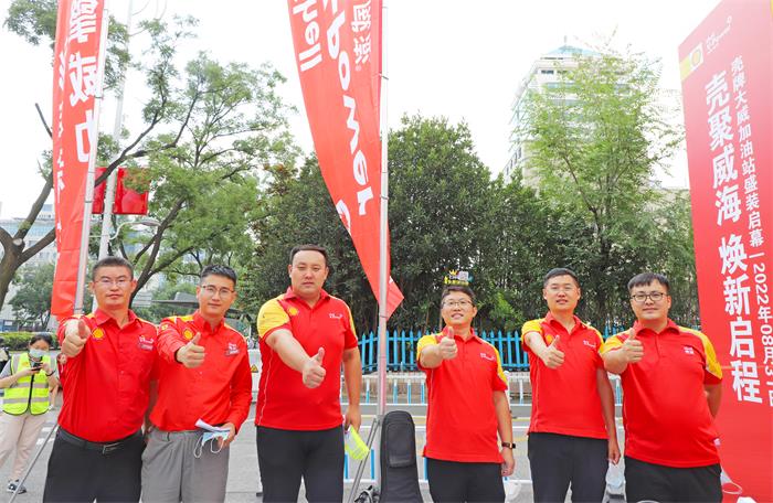 中国尊龙集团