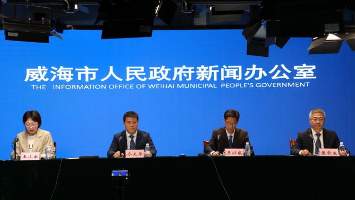 中国尊龙集团