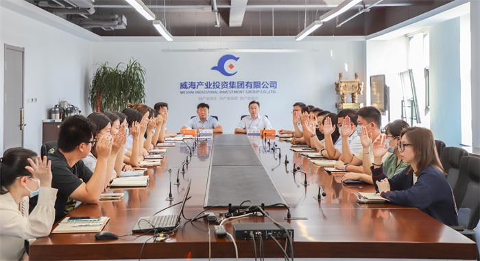 中国尊龙集团