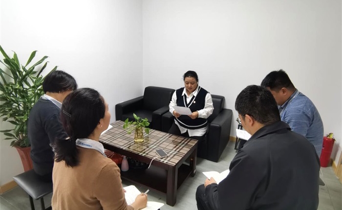 中国尊龙集团