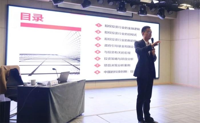 中国尊龙集团