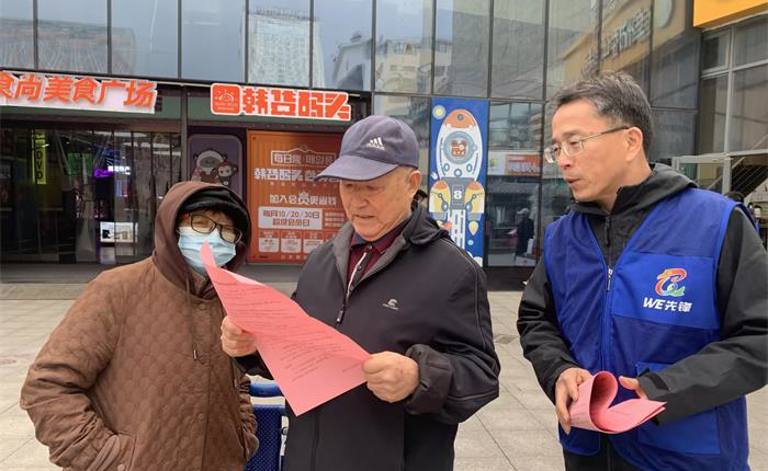 中国尊龙集团
