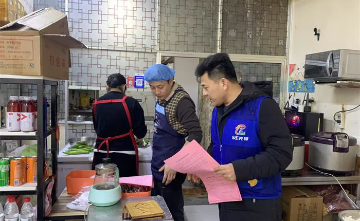 中国尊龙集团