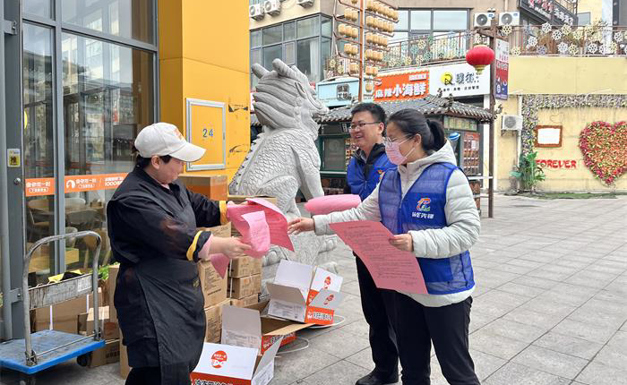 中国尊龙集团