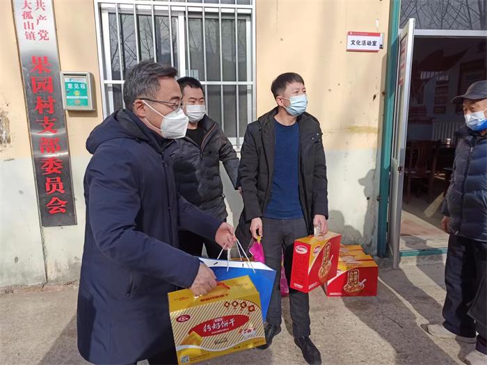 中国尊龙集团