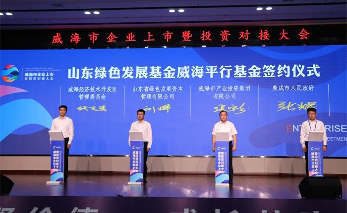 中国尊龙集团