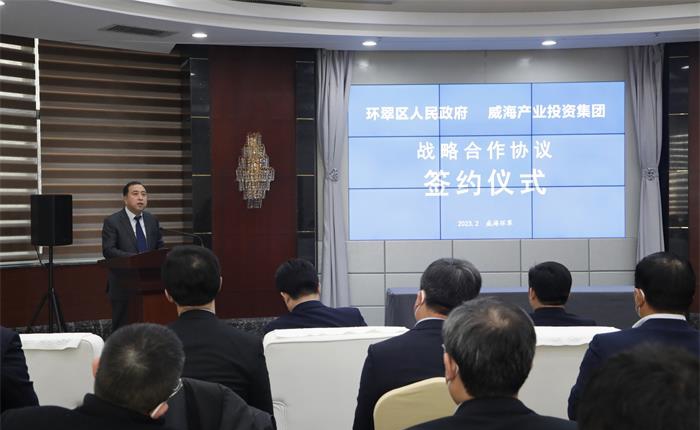 中国尊龙集团