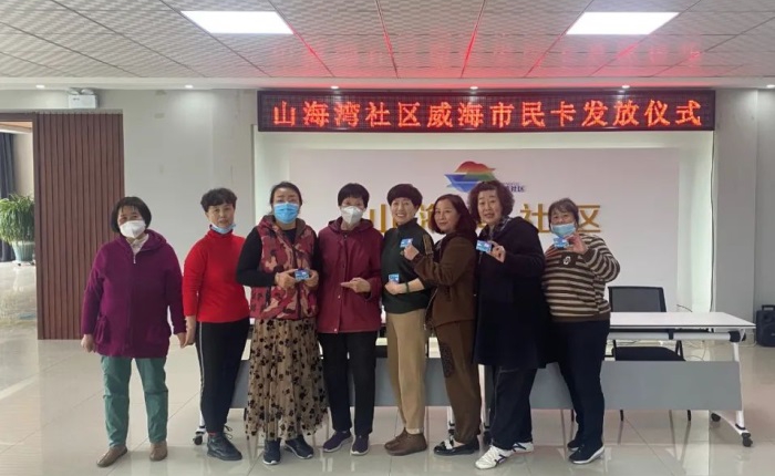 中国尊龙集团