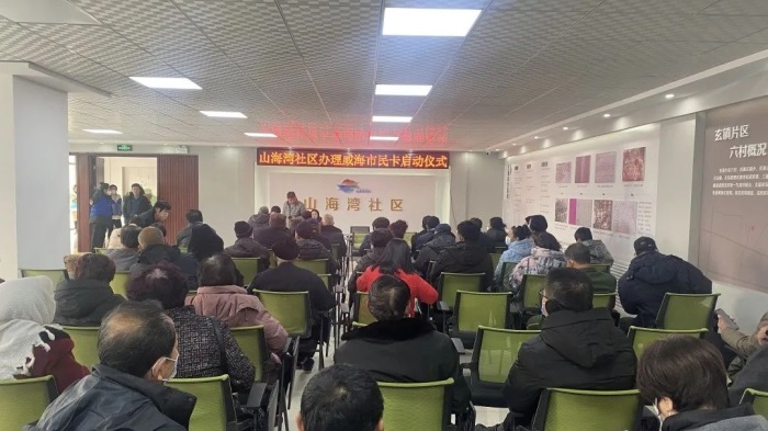 中国尊龙集团