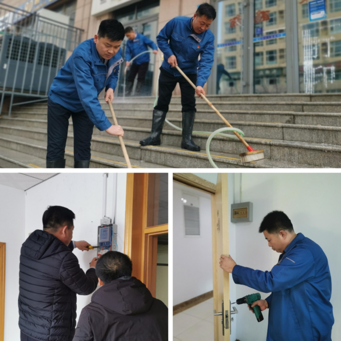 中国尊龙集团