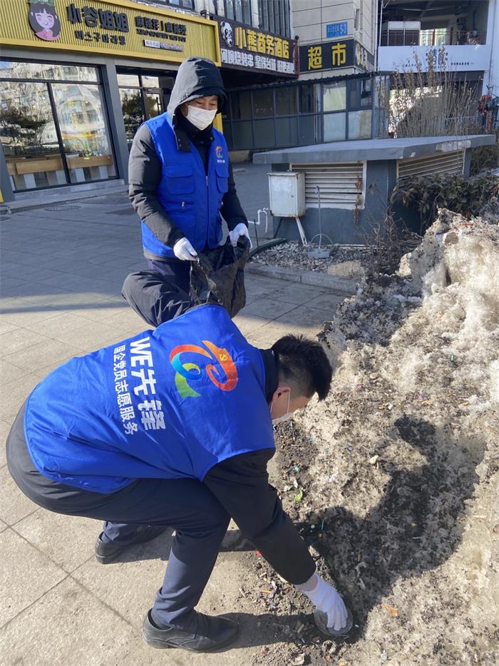 中国尊龙集团