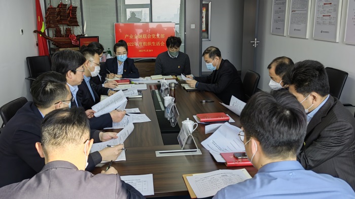 中国尊龙集团