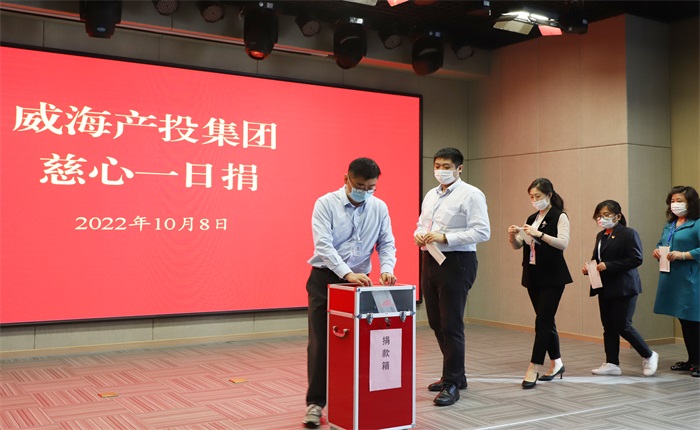中国尊龙集团