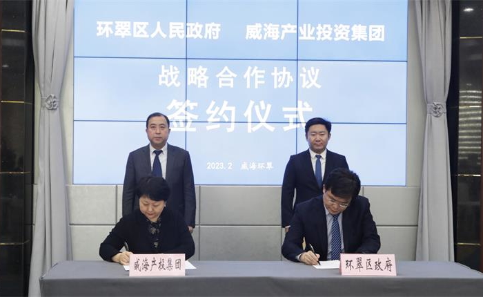 中国尊龙集团