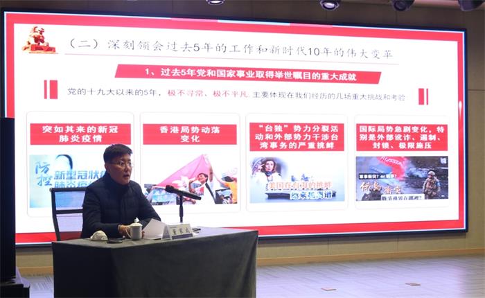中国尊龙集团