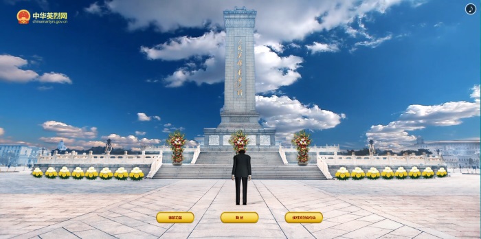 中国尊龙集团