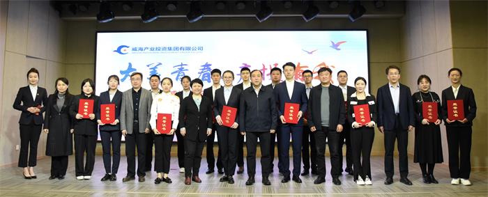 中国尊龙集团