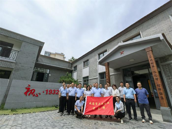 中国尊龙集团