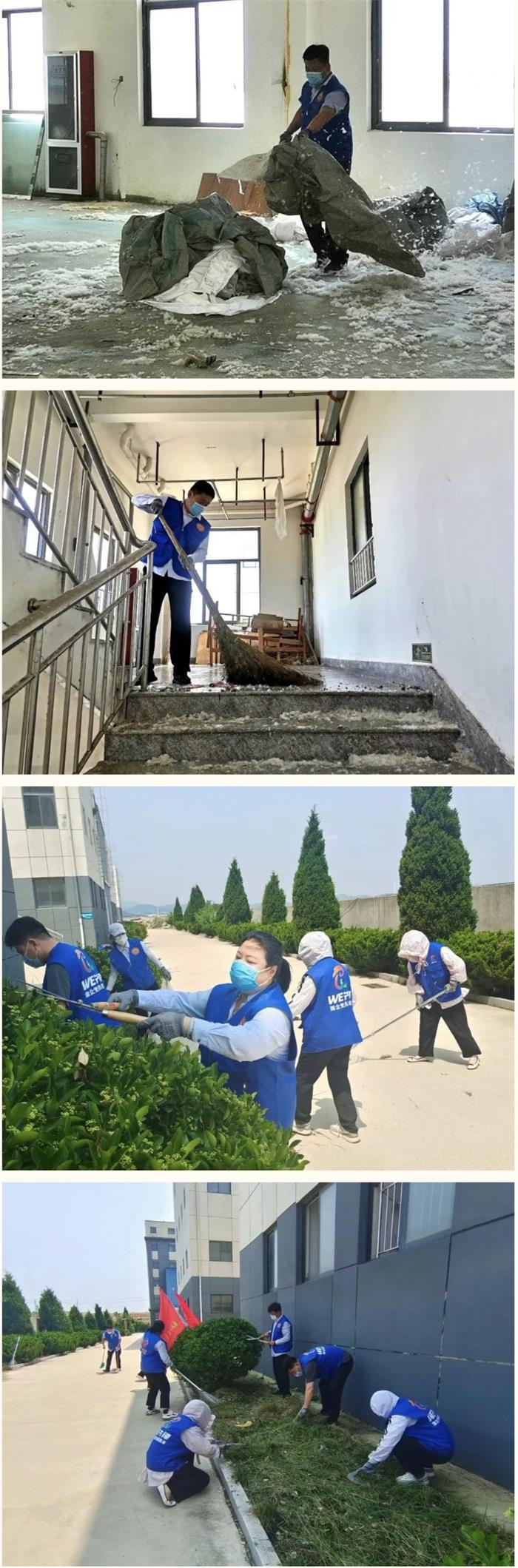 中国尊龙集团