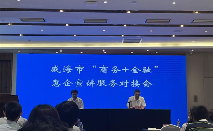 中国尊龙集团