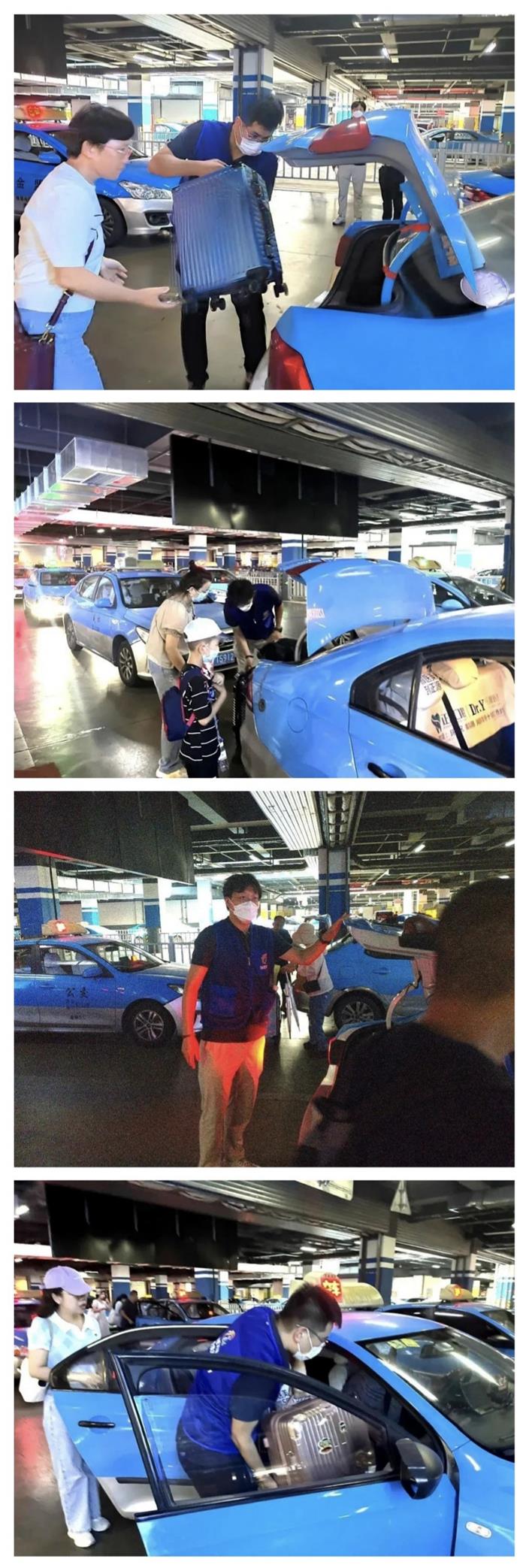 中国尊龙集团