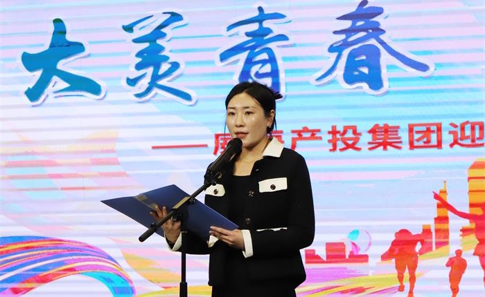 中国尊龙集团