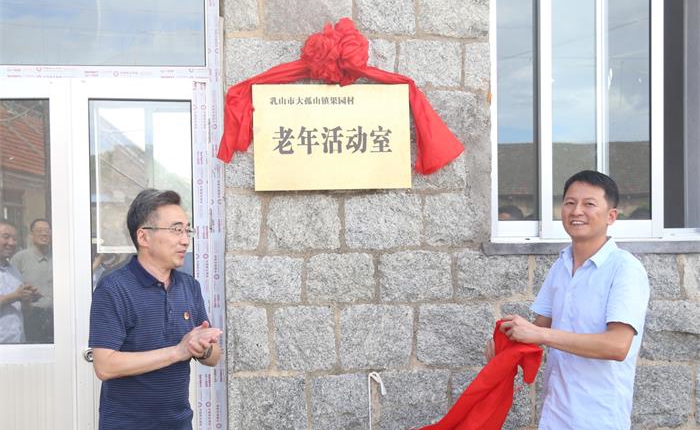 中国尊龙集团