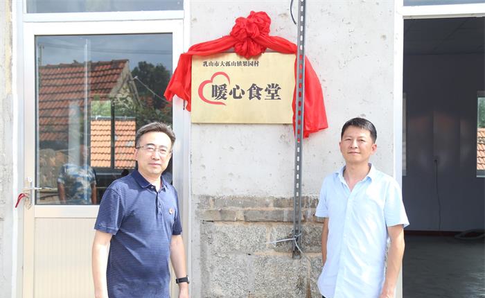 中国尊龙集团
